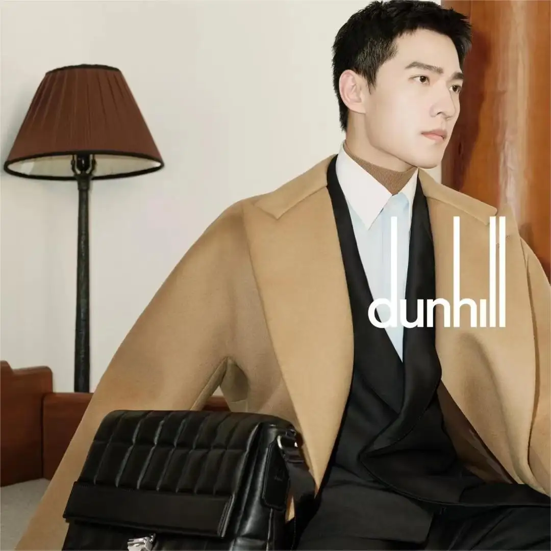 Alfred Dunhill Ltd：登喜路  ROLLAGAS 系列上架