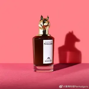 Penhaligon's：潘海利根双十一热促