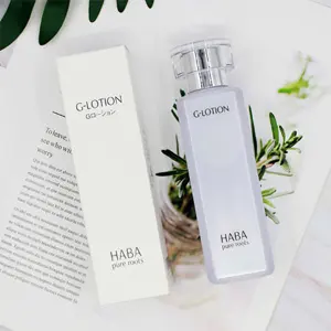 补货！Haba 无添加 润泽柔肤水 G露 180ml