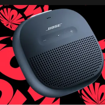 Bose UK：假日大促