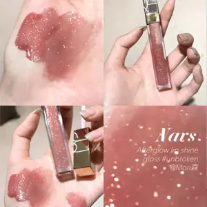 色号补全！NARS 粉金管唇蜜 #Aragon、Unbroken