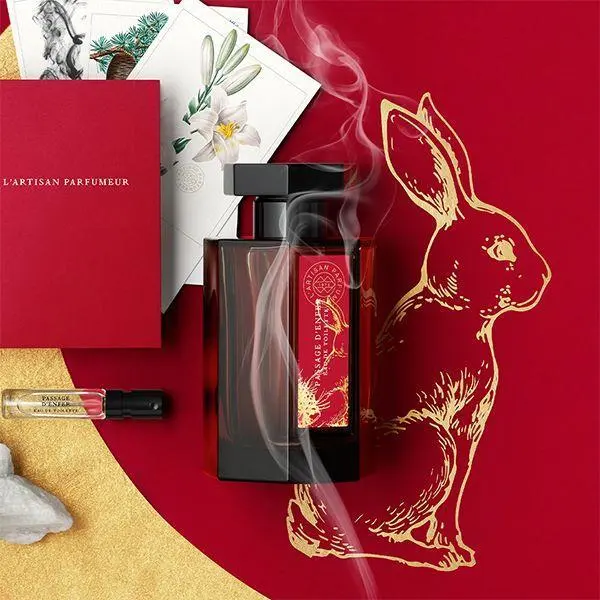 首降+送10ml试管香！L'Artisan 阿蒂仙 兔年限定冥府之路 100ml