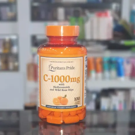 亚马逊海外购：Puritan's Pride 等保健品大促