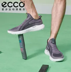 限6-6.5码！ECCO爱步St.1 Lite男士一脚蹬透气缓震运动鞋 834734