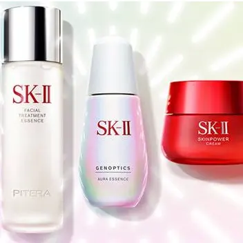 Unineed CN：SK-II 全线低至额外6.3折！降价！