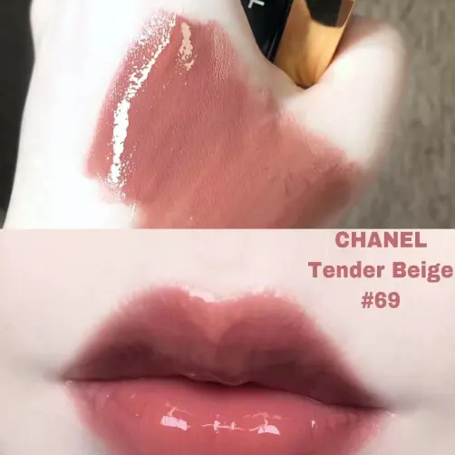 #69补货！CHANEL 香奈儿 双头唇釉