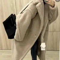 再降！MAX MARA Tedgirl 沙色泰迪大衣