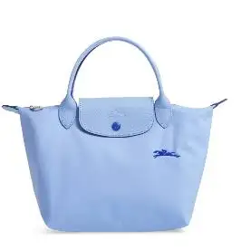Longchamp 珑骧 Le Pliage Club长柄饺子包