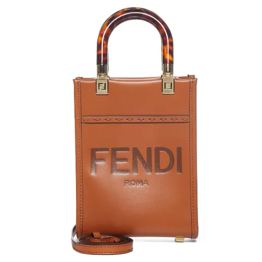 优势定价+额外9折！Fendi 焦糖 Mini Sunshine 琴谱包
