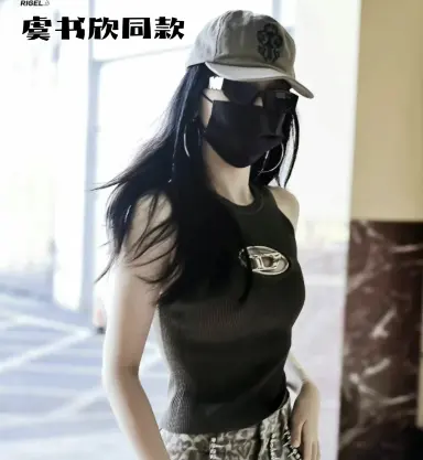Cettire：Diesel 辣妹风专场