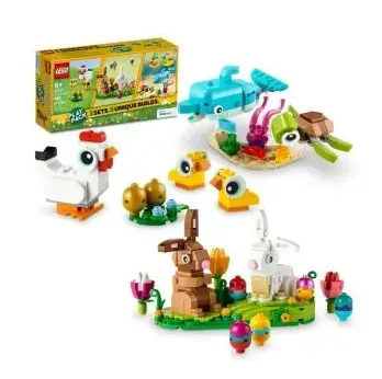 补货！LEGO 动物三合一套装 Walmart独占包 66747 复活节好礼