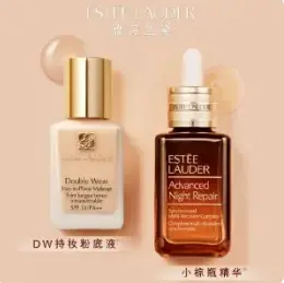 Lookfantastic 英站：雅诗兰黛、兰蔻折上折！小黑瓶£28！DW粉底£24