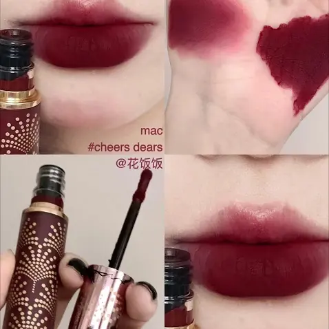 Mac 魅可 2022圣诞限定系列唇釉 #CHEERS DEARS 甜酷风
