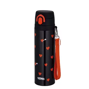 Thermos 膳魔师 真空隔热便携式爱心保温杯JNT-551 550ml