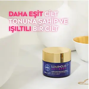 NIVEA 妮维雅 Luminous630 均匀淡斑焕白修护晚霜 50ml