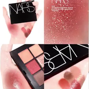 NARS Voyageur mini六色眼影 Hibiscus