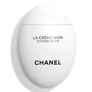 冬季必囤！CHANEL 香奈儿 滋润版白蛋护手霜
