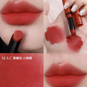 MAC Chili's Crew Powder Kiss限量版黑魔杖小辣椒