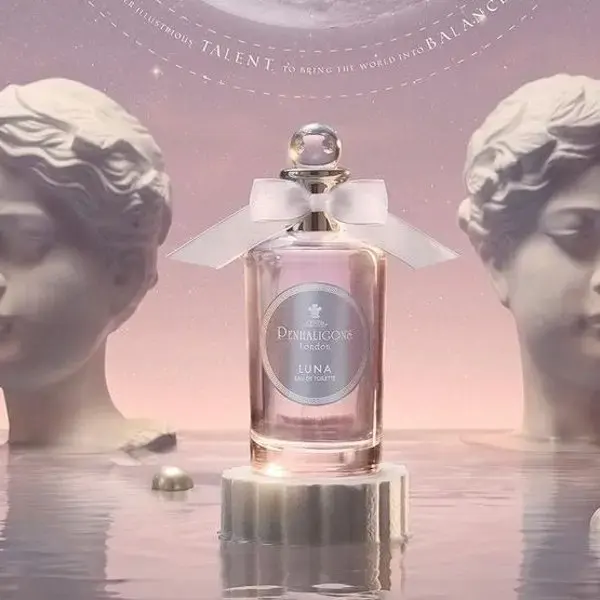 Penhaligon's UK：潘海利根英国官网折扣汇总 12/7