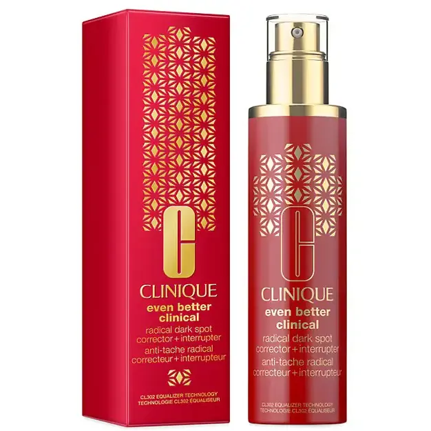 Clinique 倩碧镭射精华 23新年限定版 100ml
