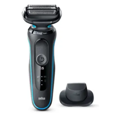 降价！BRAUN 博朗 Series 5 51-M1200s男士电动剃须刀 22新款
