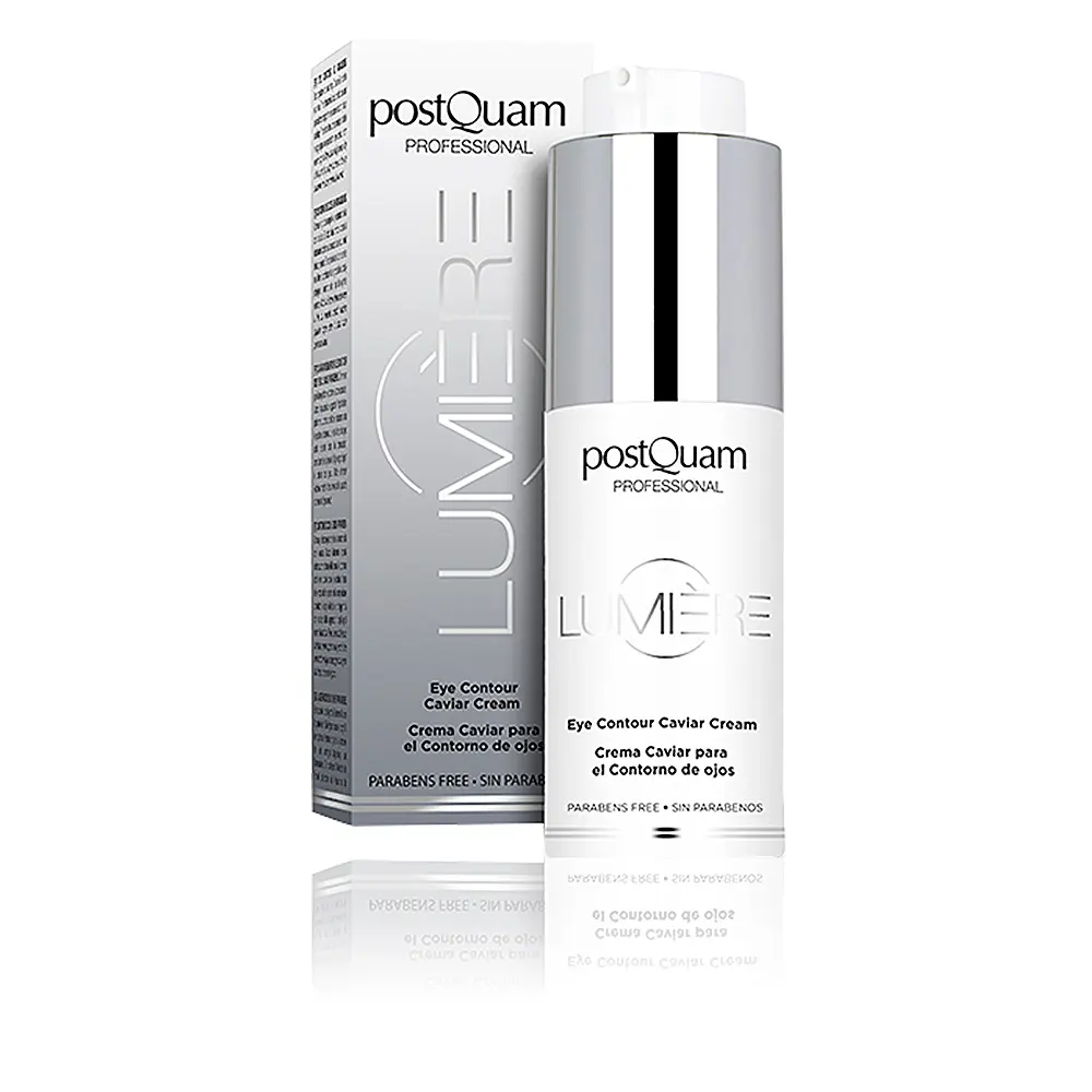 POSTQUAM 珀丝琨  鱼子酱抗皱滋养修护眼霜 20ml