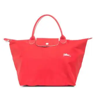Longchamp 珑骧 Le Pliage 饺子包