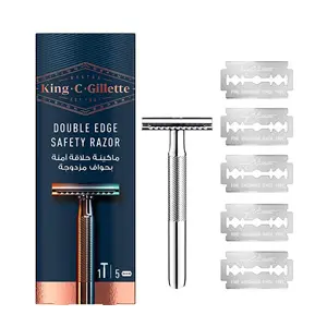 史低！Gillette 吉列 King C 双刃剃须刀礼品套装