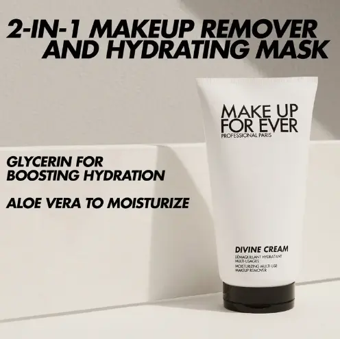 新品！Make Up For Ever 玫珂菲 免水洗卸妆膏