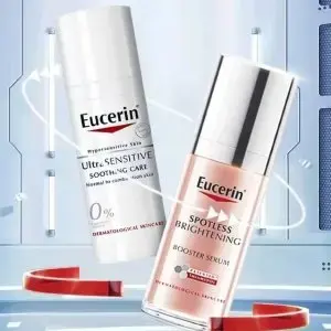 Unineed CN：Eucerin 优色林护肤专场 入手双管精华