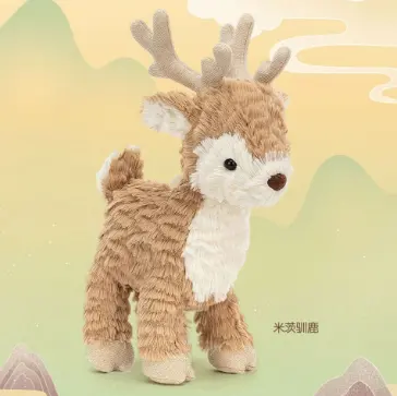Jellycat 米茨驯鹿毛绒玩偶