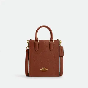 Coach 蔻驰 North/South Lonnie 托特包 新色