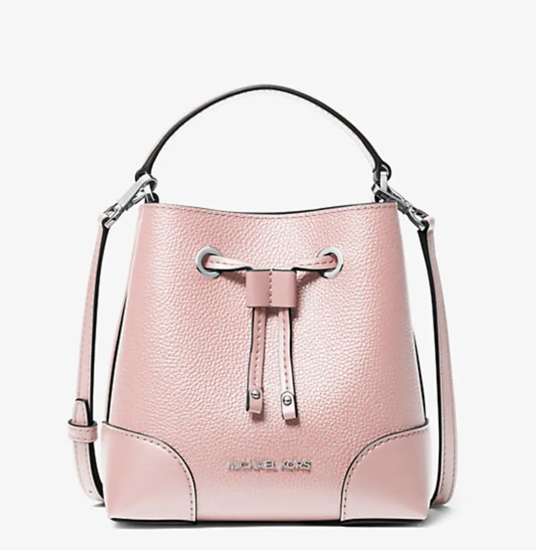 Michael Kors Mercer 小号水桶包