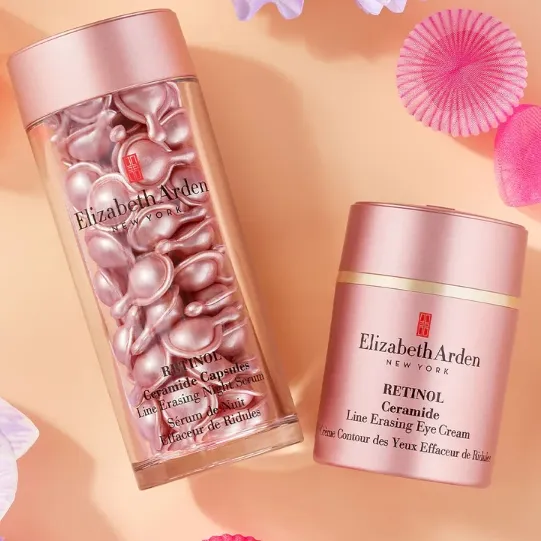 Elizabeth Arden 雅顿美网：网一大促！官网优惠汇总11/28