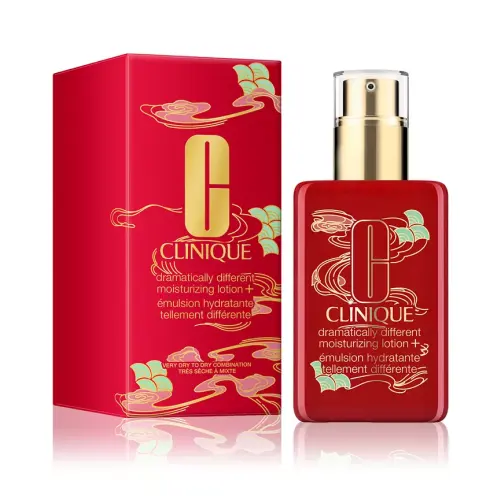 上新！CLINIQUE 倩碧 黄油 6.7 oz. 2024新年限定