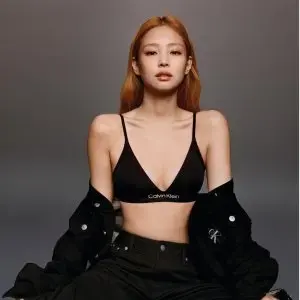 换码继续！Calvin Klein：全场额外8折 Jennie 开衫$28、男士内裤7件仅$25