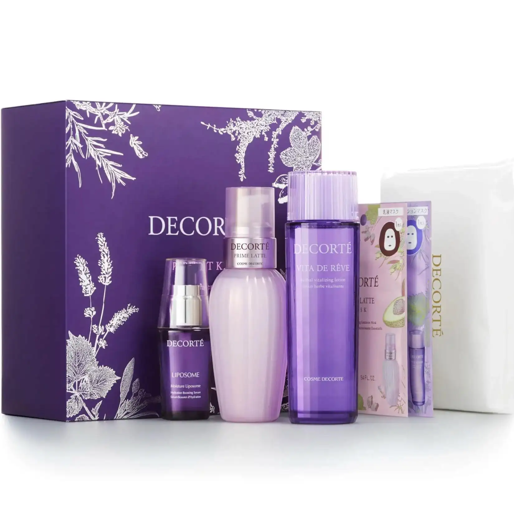 Decorté 黛珂紫苏水6件套