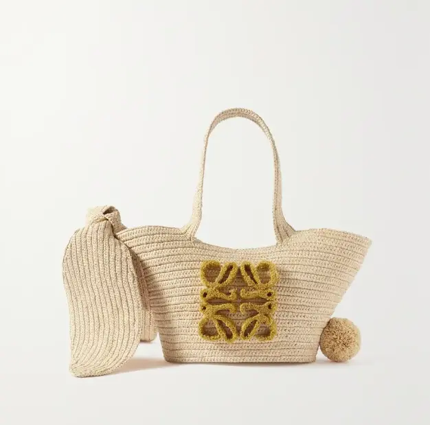 汤唯同款！LOEWE 罗意威 Bunny Basket 小号兔子草编篮