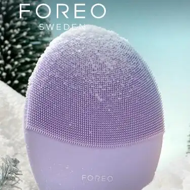 FOREO：精选美容仪、洁面仪热卖