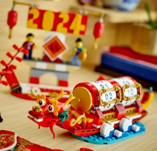 新品！Lego 乐高 节庆台历 好吉历 40678