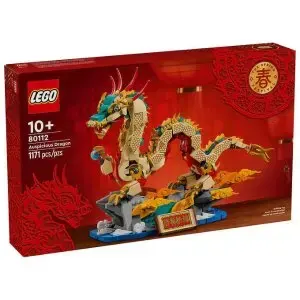 降价！LEGO 乐高 祥龙纳福 （80112）