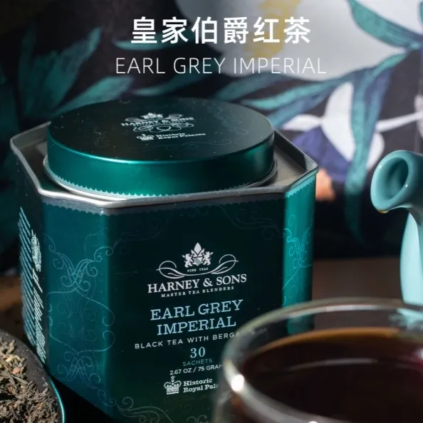 英式下午茶必备！Harney & Sons 皇家伯爵红茶