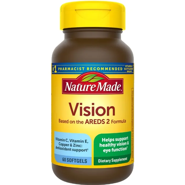 Nature Made 叶黄素营养补充剂 有益眼睛健康 60粒软胶囊装
