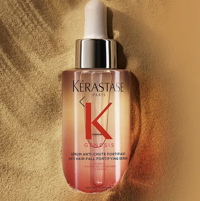 Kerastase UK：护发热促！入手发膜、护发素、精油