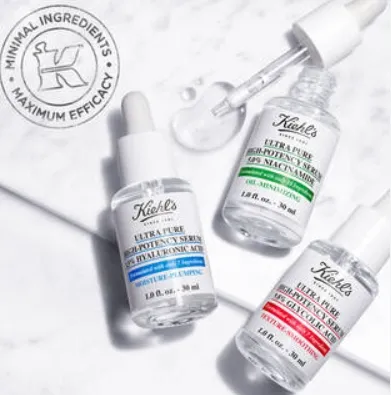 Kiehl's 科颜氏美网：提亮焕肤专场 入三重酸去角质精华液