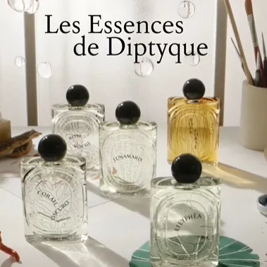 Diptyque UK：大千之蕴限定香氛热卖 满额免邮