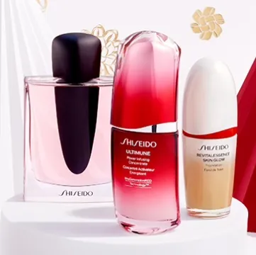 双十一提前享！Shiseido UK：全场护肤热卖 无门槛7.8折