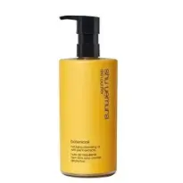 Shu Uemura 新款柚子卸妆油 450ml