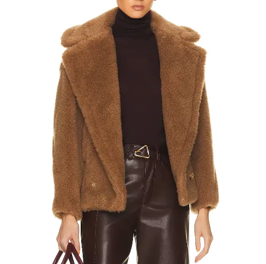 Max Mara 短款驼色泰迪熊大衣