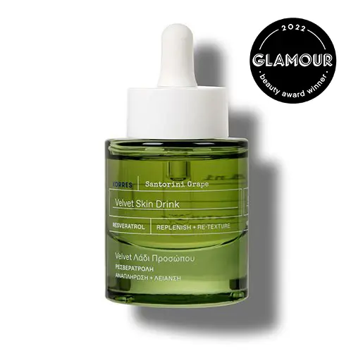 Korres 葡萄抗氧化精华